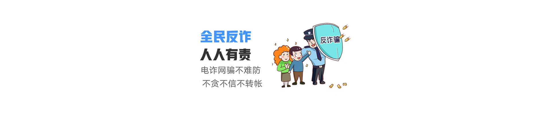 淮上区联通宽带